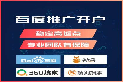 信息流大师案例：打造爆款直播的秘诀