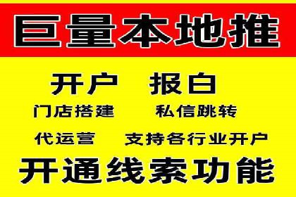 深度剖析SEM代运营公司成功案例