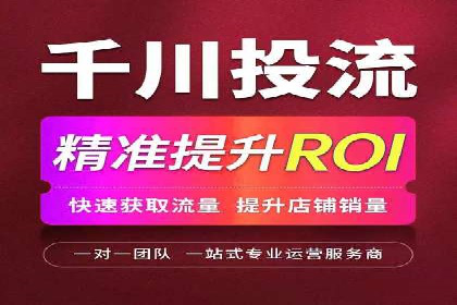 代理开户案例中的客户流失原因分析